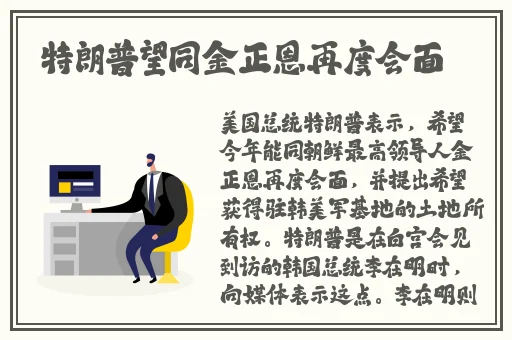 小粉洞想吃大香肠